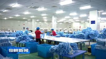 中国无纺布之都 仙桃市彭场镇 无纺布产业的发展之路
